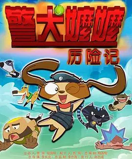 欧美国产成人一区二区三区